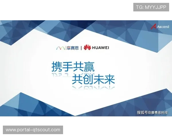 当前阶段体育赛事系统引入AI剪辑